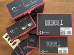 赤ワイングラス