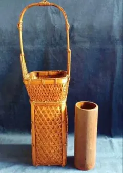 手付き花籠　竹細工　花瓶　竹編み花入れ　竹籠　花籠　竹製おとし付き　花器