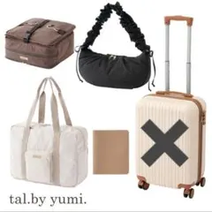 2025年最新】しまむら レディース キャリーケースの人気アイテム