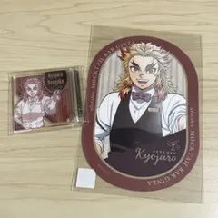 鬼滅の刃 モクテル ロトくじ 煉獄杏寿郎 ミニアクリルパネル ステッカー