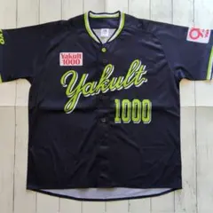 2026年最新】ヤクルト1000の人気アイテム - メルカリ