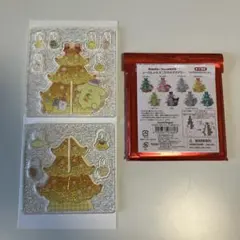 Item thumbnail for item f49b59dc-7a75-40cd-96d4-ff6504963512