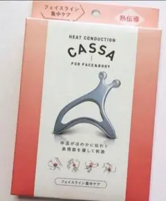 Item thumbnail for item 7cdcff26-0b95-4972-9b62-b710695ffcc7