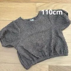 ミラーベイ トップス