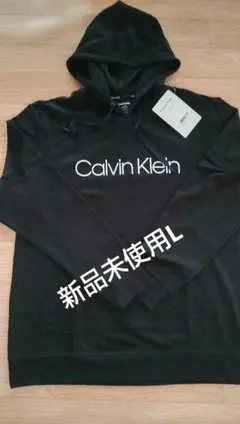 3【今だけ激安価格】新品Calvin klein カルバンクライン黒 パーカーL