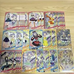 アイプリ まとめ売り チィ