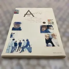 嵐 2002-2003年 公式カレンダー