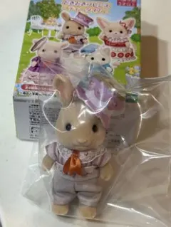 新品◆シルバニアファミリー どきどきフレンズ ティータイム☆みるくウサギの男の子