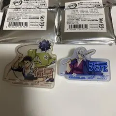 鬼滅の刃 お名前バッジコレクション　宇髄天元　悲鳴嶼行冥