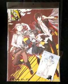文豪ストレイドッグス　和紙ポスター・ポストカード・缶バッジ（新品レア）３点セット