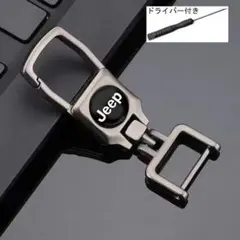 はく様 リクエスト 2点 まとめ商品