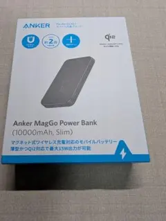 AnkerMagGoPowerBank(10000mAh, Slim)