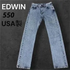 【Levi's 】USA製 90s 550 RELAXED FIT リーバイス