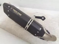 X-ADV RH21 25-26 トリックスター イカズチ ブラック マフラー X-ADV RH21 25-26 トリックスター イカズチ ブラック マフラー - メルカリ