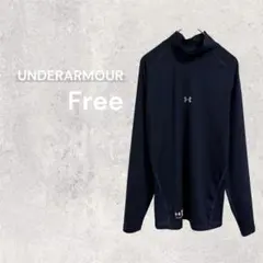 アンダーアーマー スポーツウェア 長袖 ハイネック ランニング トレーニング