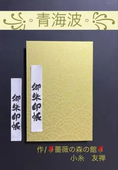 Item thumbnail for item 290f223e-5b67-4832-9e5b-92c72573ee87