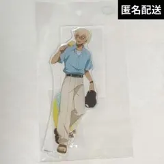 名探偵コナン アイスキャンディー 安室透 アクリルスタンドのサムネイル