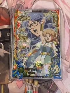 ドラゴンクエスト ダイの大冒険 クロスブレイド ベロニカ シークレット
