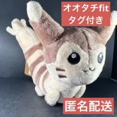 2026年最新】オタチ ぬいぐるみの人気アイテム - メルカリ