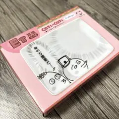 コジコジ フリューくじ E賞 豆皿のサムネイル