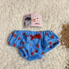 Item thumbnail for item 5b38f338-b25c-4a37-8732-b465daa45993