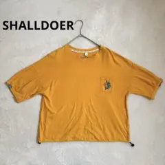 Item thumbnail for item 03d5b4e5-c24d-4f32-a61b-bc512ca0a6e3