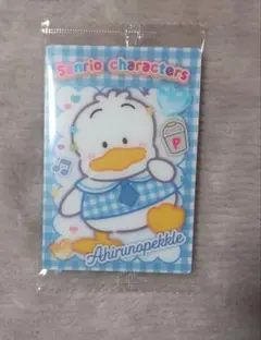 E_shel様 リクエスト 2点 まとめ商品