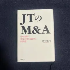 Item thumbnail for item 5bbd37aa-f92f-4341-ab6b-5bb86d745a71