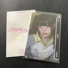 tripleS msnz objekt BB301A リン