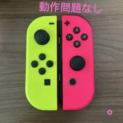 Nintendo Switch ジョイコン ネオンイエロー/ネオンピンク