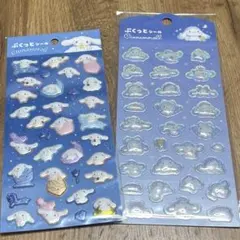 新品 シナモロール シナモン サンリオ ぷくっとシール ２枚セット