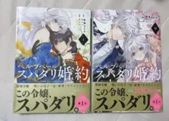 Item thumbnail for item 5dbf0dfd-0bbd-461f-a867-29f78b27617a