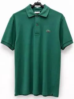 【SALE】LACOSTE ポロシャツ L1212A 日本製 グリーン