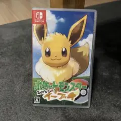 ポケットモンスター Let's Go! イーブイ