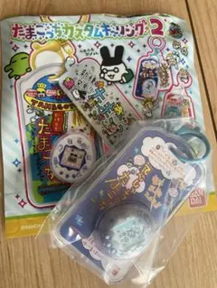 たまごっちカスタムキーリング2 てんしっちのサムネイル