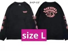 2026年最新】man with a mission ロンtの人気アイテム - メルカリ