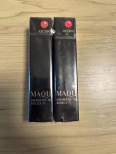 hi-ta様 リクエスト 2点 まとめ商品