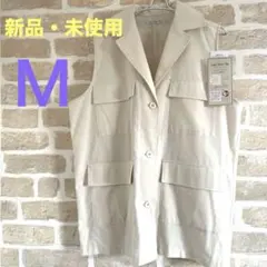 ベージュベスト /M/新品、未使用/ビスチェ/ジレ