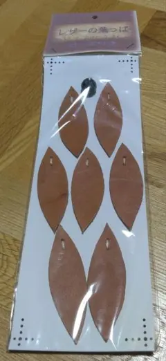 Item thumbnail for item 4f69e191-dc42-4806-8792-d4c065fa4dad