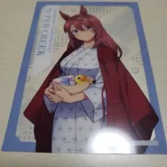 ウマ娘　シンデレラグレイ　極楽湯　クリアカード　スーパークリーク