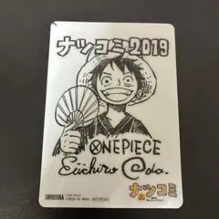 ワンピース 複製ミニ色紙 ジャンプフェスタ2026 - メルカリ