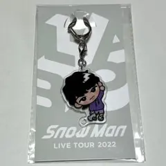 Snow Man 深澤辰哉　アクリルキーホルダー