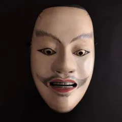 Item thumbnail for item e539829d-3db8-49ac-a518-066ff04fc43b