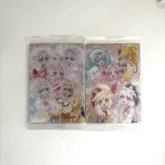 プリキュア ウエハース HUGっと!プリキュア SSR