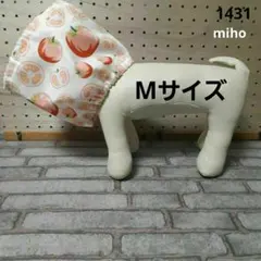 【犬用スヌードMサイズ】トマトいっぱい　ピンクベージュ