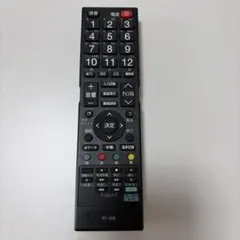 2026年最新】ドウシシャ テレビリモコンの人気アイテム - メルカリ