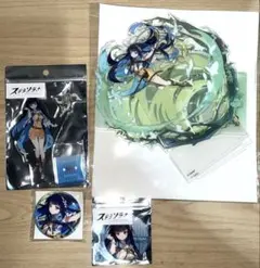 ステラソラ ナツカ アクリルスタンド 缶バッジ 覚醒アクリルスタンド 