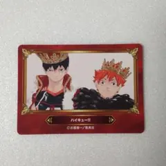 ハイキュー‼︎ ジャンプフェア　in アニメイト　2026 カード　日向　影山