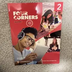 four corners 2