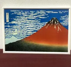 葛飾北斎 切手セット 24K金箔付き 1911 - メルカリ